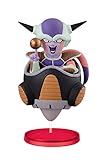 Banpresto Dragon Ball Z Frieza World Collectable Battle of Saiyans Volume 1 Figure, 2.8