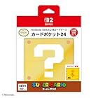 [任天堂ライセンス商品]Nintendo Switch 2 用カードケース カードポケット24 ハテナブロック
