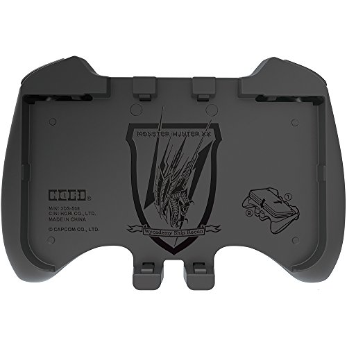 Monster Hunter Double Cross Hunting Gear for New Nintendo 3DS XL