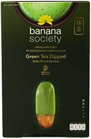 Banana Society Green Tea Dipped Solar Dried Banana 250g.(8.81oz.)