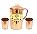 Indian Art Villa Handmade Copper Pitcher Jug 40 US Fluid Ounce Combo with Set of 2 Copper Glass Tumbler Cups 10 Fluid Ounce Brown