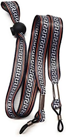 SpiriuS Eyeglasses Holder Strap Lanyard Adjustable length Eyewear cord