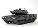 Leopard 2A5 German Main Battle Tank 1/72 Scale Die-cast Model