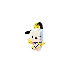 AuHoRa Mini Building Blocks, Micro Blocks, Papa Dog