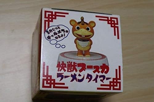 Amazon ラーメンタイマー ラーメン タイマー 快獣ブースカ ブースカ バンプレスト 座ってるバージョン 値下げ可能 1901 R1 1 303 おもちゃ ホビー