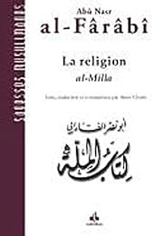 Al- Milla