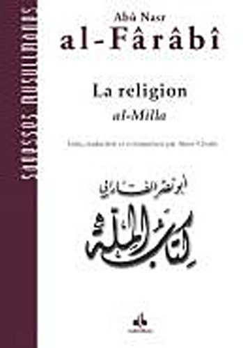 Al- Milla