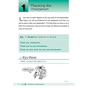 Kokusai gakkai English = English for oral and poster presentations : Aisatsu koÌ„en happyoÌ„ shitsumon zachoÌ„ shinkoÌ„