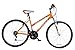 Titan Women’s 18-Speed Pathfinder Front-Suspension Mountain Bike, Sunkissed Orange, 17-Inch Frame, 26-Inch Alloy Wheelsthumb 1