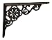 Lot of 4 Antique-Style Cast Iron SMALL 6 1/4
