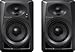 Pioneer Pro DJ Studio Monitor, RCA, Mini-Jack, Black (DM40) primary