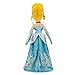 Cinderella Plush Doll - Medium - 21'' by Disney