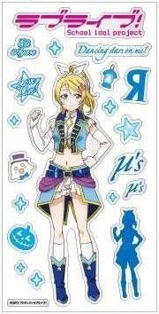 ラブライブ メタリックシール Dancing Stars On Me Ver 絢瀬絵里 アニメ 萌えグッズ 通販 Amazon