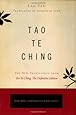 Tao Te Ching: The New Translation from Tao Te Ching, The Definitive Edition (Tarcher Cornerstone Editions)