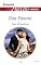 Livro Valor Da Inocência (Harlequin Jessica Especial Livro 6)