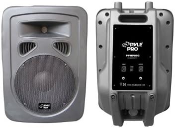 pyle pro 8 inch speakers