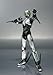 TAMASHII NATIONS Bandai S.H. Figuarts Shadow Moon Action Figure