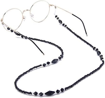 eyewear lanyard