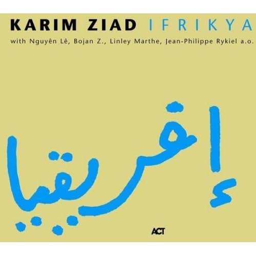 karim ziad mp3