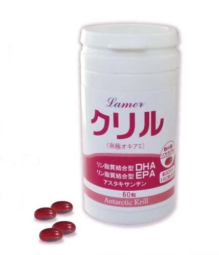 ラメール クリル 南極オキアミ
