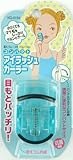 PCアイラッシュカーラー マリンブルー