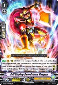 Cardfight!! Vanguard - Evil Slaying Swordsman, Haugan - V-EB03/026EN - R - V Extra Booster 03: Ultrarare Miracle Collection