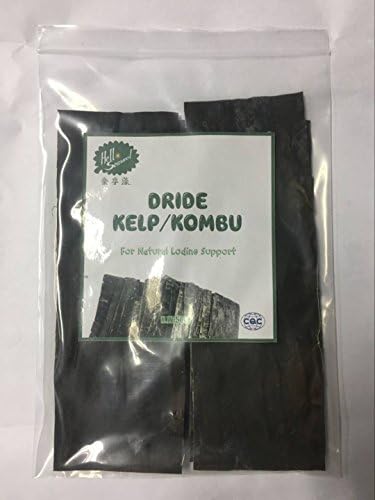 Dried Dashi Seaweed Kombu,Sea Tangle,Laminaria japonica,Sea Vegetables,Japanese Style Soups 500G (3bag)