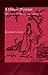 A Chinese Physician: Wang Ji and the Stone Mountain Medical Case Histories (Needham Research Institu by Joanna Grant