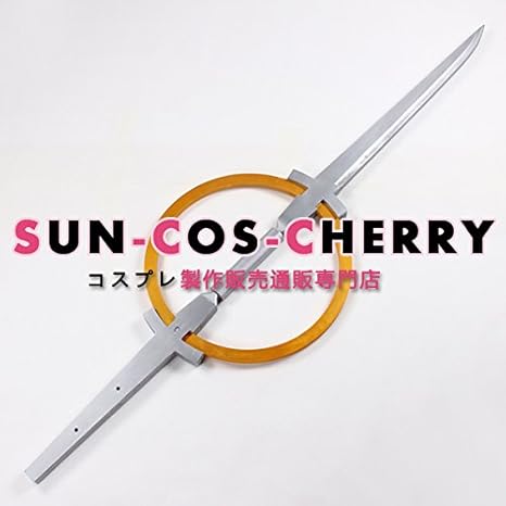 Amazon コスプレ道具 B 1197 ペルソナ4 Persona 伊邪那岐大神 イザナギ 鳴上悠 大太刀 武器 コスプレ 仮装 通販