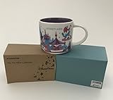 Starbucks Disneyland You Are Here Collection - Fantasyland Edition
