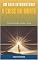 Livro A Crise da Morte - Um Guia Introdutório (Autores Espiritualistas Livro 7)