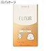 Shiseido ELIXIR SUPERIEUR Lifting Moisture Mask W (6 Packets)