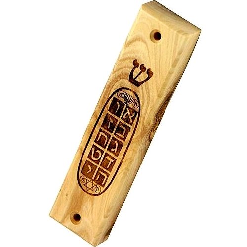 Menorah with Star of David and 10 Commandments Polished Olive Wood Mezuzah ( 5 inches ) - fits 3 Inch Klaf