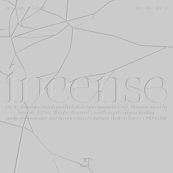 ASTRO, MOONBIN, MOON BIN, SANHA, SAN HA - (DIGIPACK) ASTRO