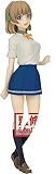 Banpresto Osamake Romcom Where The Childhood Friend