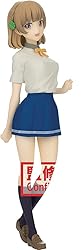Banpresto Osamake Romcom Where The Childhood Friend