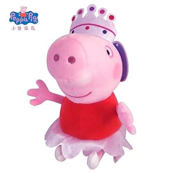 HT TOYS Ballet Peppa Pig 30Cm Plush Animal Bedding Sleeping Pillow Case Baby Sofa Cushion Toy Baby Kid