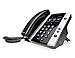 Polycom VVX500 Skype Business Media Phone - 2200-44500-019 (3.5” Touchscreen, 12-line PoE, Power Adapter Not Included)