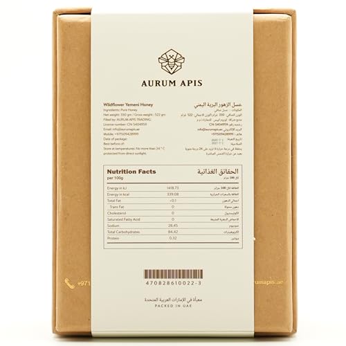 Aurum Apis Fresh Yemeni Honey, Traditional Wildflower 100% Raw Unfiltered Mountain Honey | Pure Organic | Hand Harvested | Rich Nutrients | Natural Unfiltered | Healthy Gift Pack – 330g