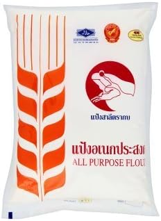 Frogs Brand All Purpose Flour Bakery Cookies Donut Biscuit Pie Flour 1kg By Thaidd