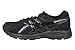 Asics Men's Gel-contend 3 Running Shoe (10.5 D(M) US, Triple/Black/Onyx)