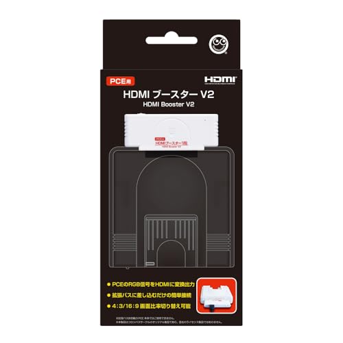 コロンバスサークル CC-PEHD2-WT HDMIブースターV2の商品画像