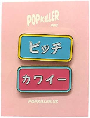Bitch and Kawaii Enamel Pin Set