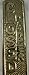 Metal Fireplace Damper Pull with Solid Brass Handle