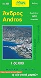 Image de Andros: ORAMA.2.307