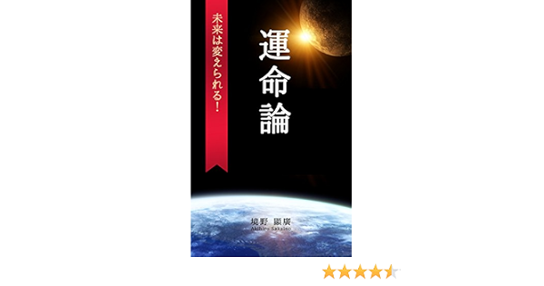 amazon com