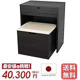 仏壇台【スペイス ブラック】[国産]日本製 仏壇 台 椅子付 スツール付 クエスト 上置き仏壇 仏壇棚仏壇用 モダンな仏壇台 便利な仏壇台台 シンプルな仏壇台 手元供養 仏具用品 上置き仏壇用 専用台 収納棚