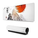 Japanese Bamboo Trees Sun and Mountains Gaming