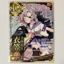 Amazon Co Jp 艦これアーケード 衣笠 改二 ホロ 運 19 バレンタイン フレーム 重巡艦娘 Hobby