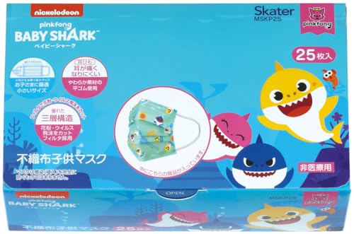 スケーター(Skater) 不織布 マスク 子供用 25枚 ベイビーシャーク 23 箱入り 三層構造 MSKP25-A
